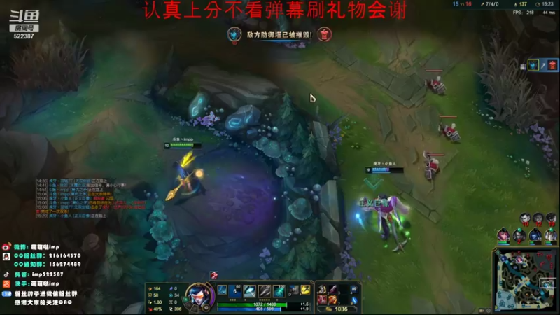 【2022-01-28 02点场】impOUO：喝酒波比 冲第一