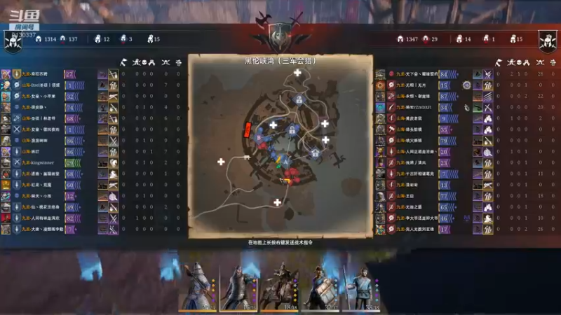【2022-01-26 21点场】那路托丶：祝南方的朋友小年快乐~