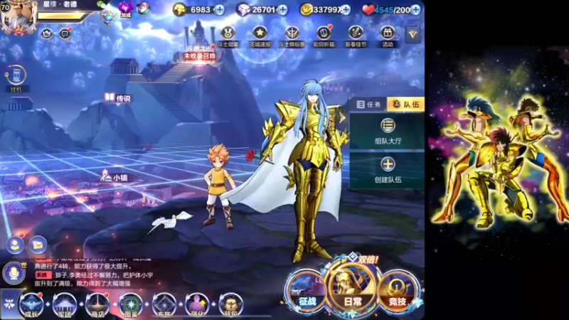 【2022-01-26 20点场】小AAlal：银河狂徒A某人