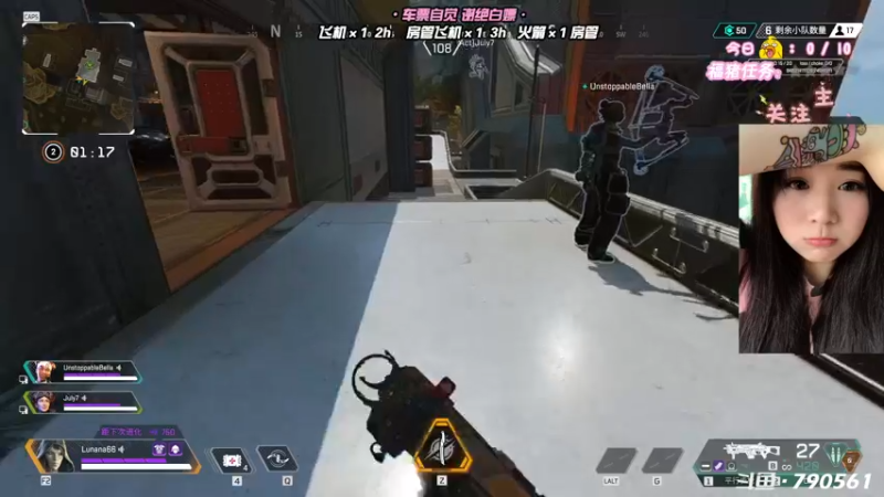【2022-01-27 16点场】鹿nana才不是个憨憨呐：·Ꙫ· 肥宅的快乐~今天拉满啦！