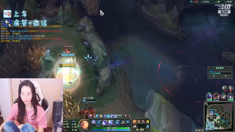 【2022-01-27 22点场】白菇凉：白菇凉:峡谷坐牢有人吗？