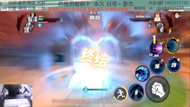 【2022-01-24 11点场】古灵精怪小龙妹：又是努力的一天！！