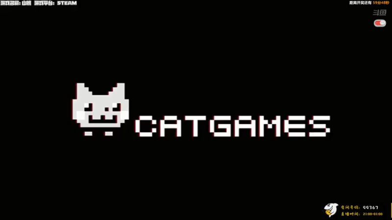 【老猫CatGames】：玩玩这种游戏也是真的休闲啊