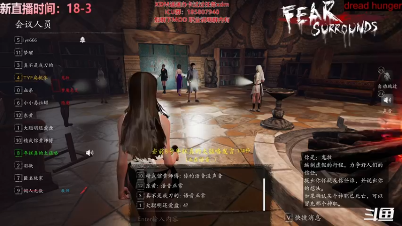 【2022-01-28 02点场】TYF唐亦风：【TYF】新年新智商