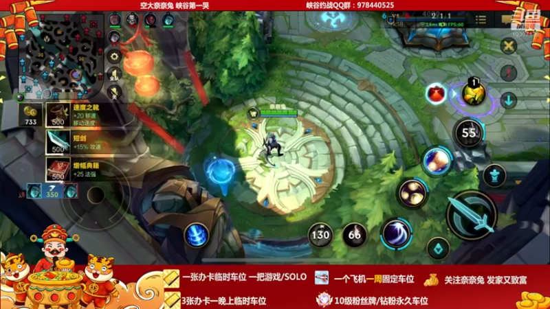 【2022-01-27 20点场】萝力桃：姐姐想哭 打架怕输