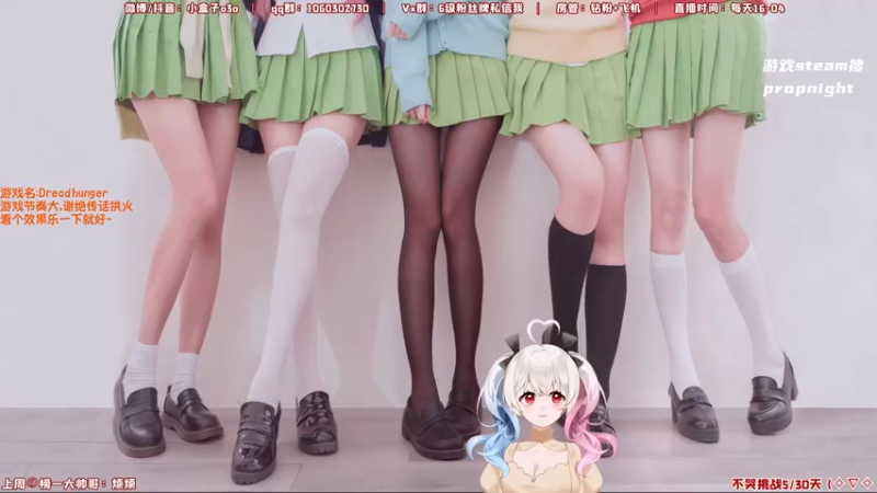 【2022-01-27 22点场】小盒子u：9点睡2点起，icu里喝小米儿[小盒子]