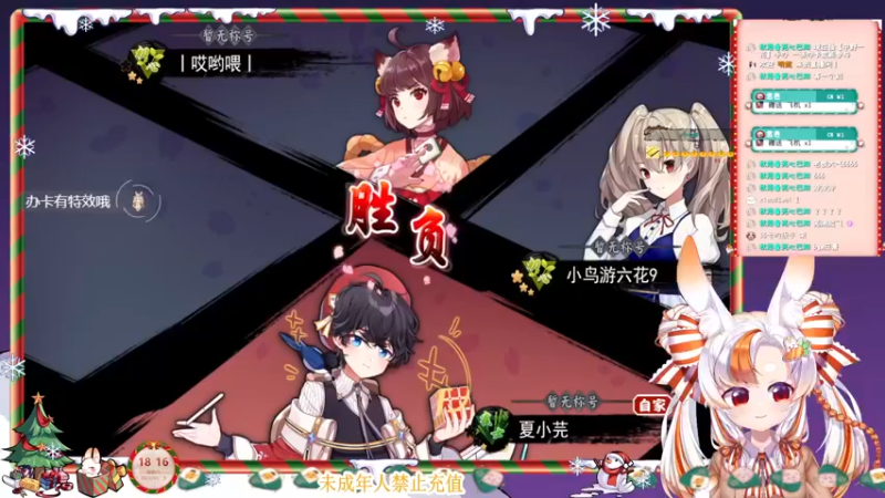 【夏小芫】牛啊，岭上开花