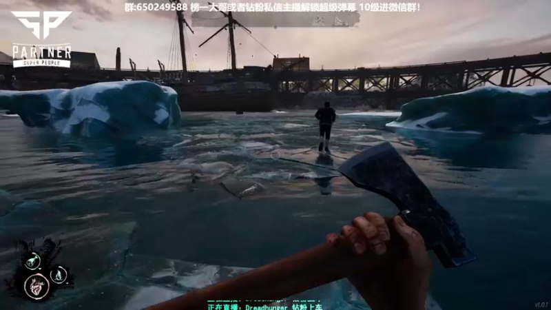 【2022-01-27 22点场】XIN8pyro：XIN8pyro: 我的汤，你放心！