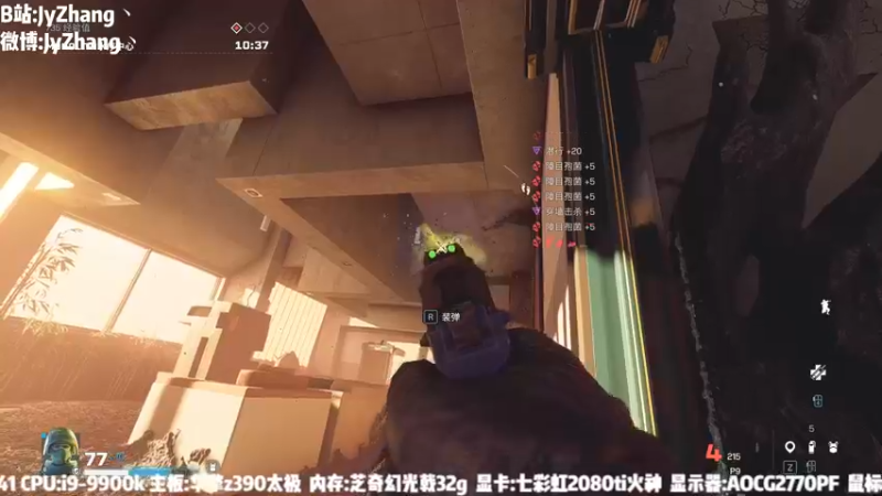 【2022-01-28 16点场】JyZhang：【Jy张】我回来了！