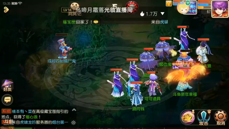 【2022-01-26 13点场】新年幸福来敲门：【岁岁长安】新年快乐，万事如意。