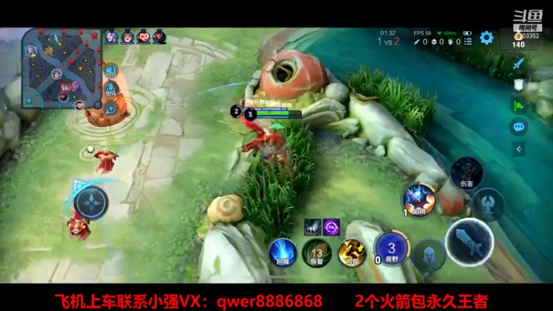 【2022-01-27 23点场】BOA小强：天花板狼狗，进来学