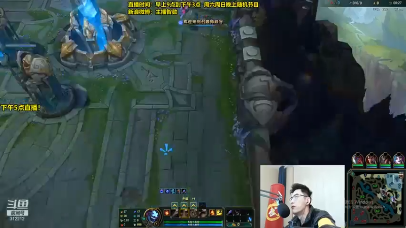 【智勋勋勋勋】：16-11火男，这梦魇最后开大飞我属实可恶