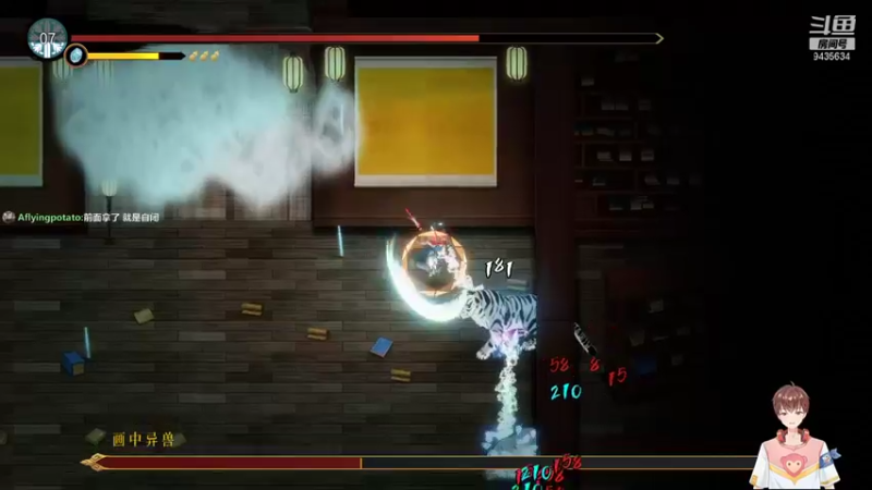 【2022-01-24 15点场】龙桑灬：暖雪~龙桑的自闭小屋