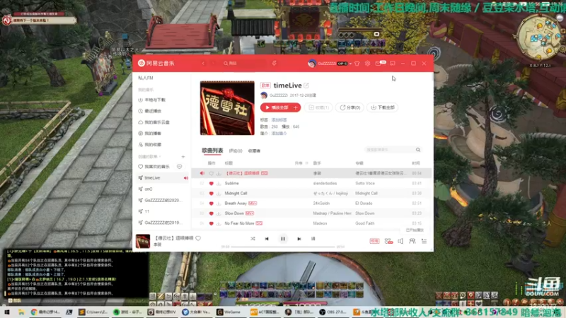 【2022-01-27 19点场】康德x吹个大泡泡：「康德」各种日常