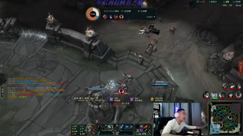 【2022-01-28 18点场】暗夜猎手光头强：第一vn：新年快乐 各位爷！