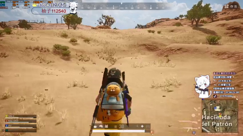 【2022-01-27 03点场】小徐813：轻语集团  千场kd6.0