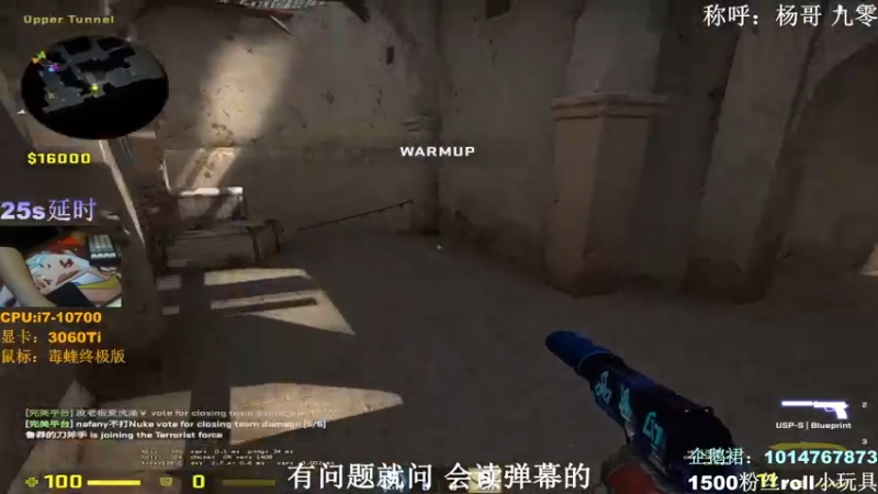 2022-01-28 1点场直播回放