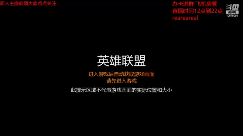 【2022-01-27 14点场】老张爱喝奶茶爱打云顶：老张：emo云顶直播间