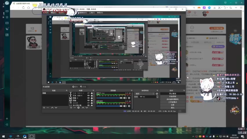 【2022-01-26 23点场】小徐813：轻语集团  千场kd6.0