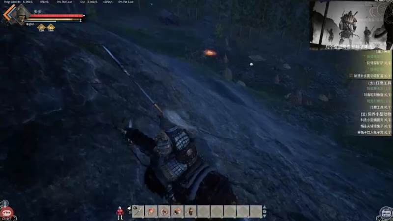 【2022-01-26 20点场】东旭东旭呀：战前小喇叭