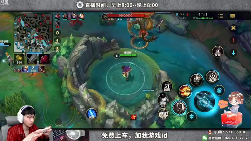 【2022-01-28 18点场】林熙Lxxi：野区细节教学，学不会举报！