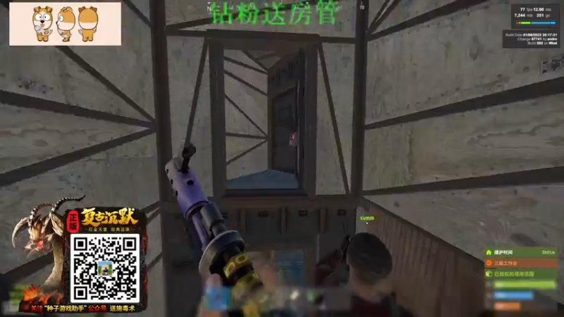 【2022-01-27 22点场】GY阳哥：心情最近特别好
