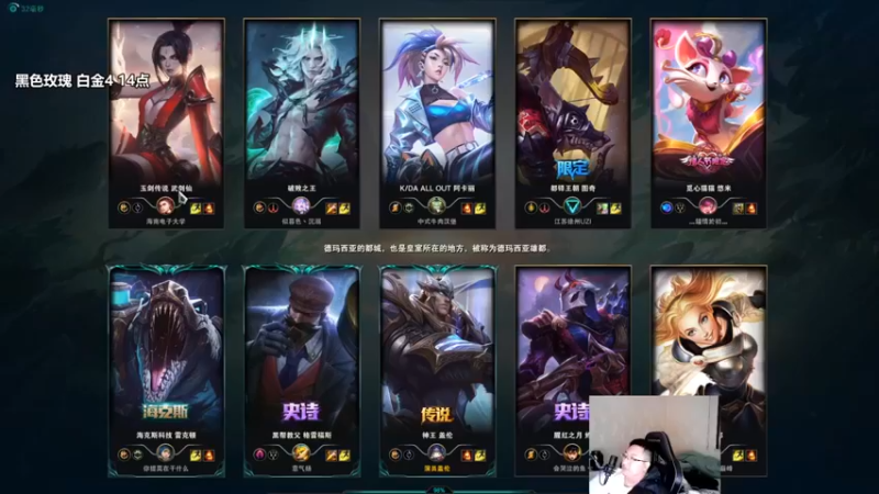 【店长盖伦】：12-4盖伦，怎么都有死亡之舞