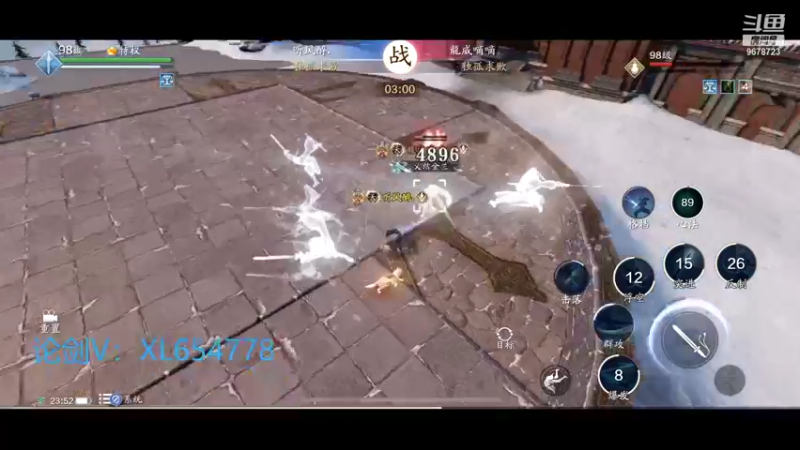 【2022-01-20 23点场】乐乐阿ovo：太白白白白白