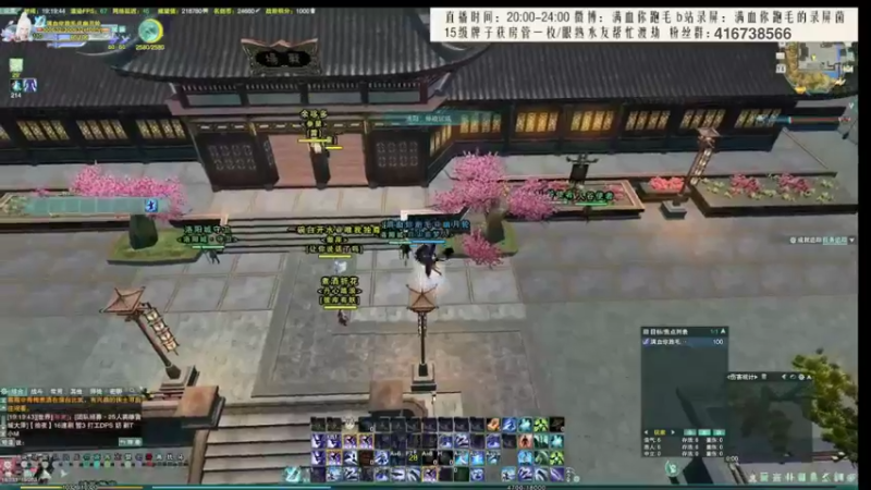 【2022-01-28 02点场】卷毛毛毛丶：【霸刀视角】无CW单排2800！