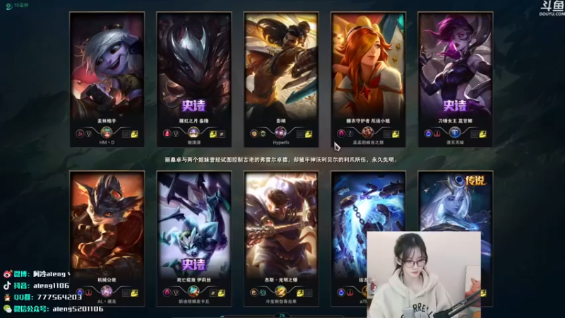 【阿冷aleng丶】：2-3光辉，我的书又回来了，10层了