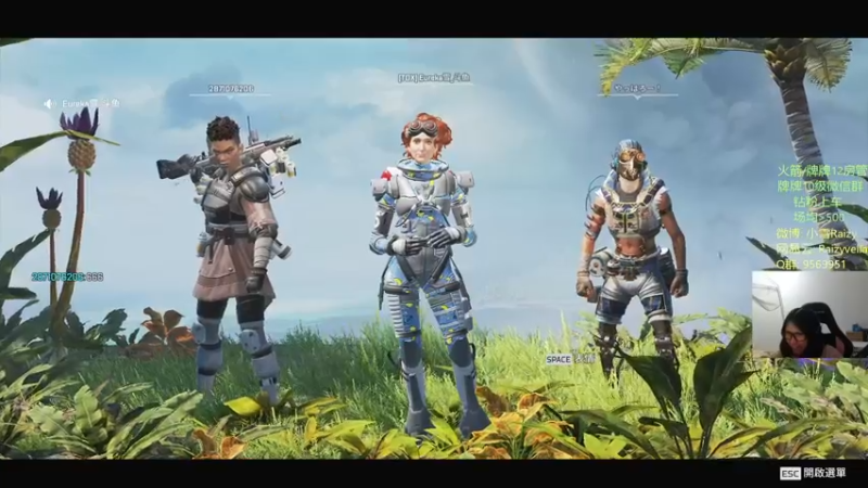 【2022-01-26 03点场】Eureka雪：单排场均1500