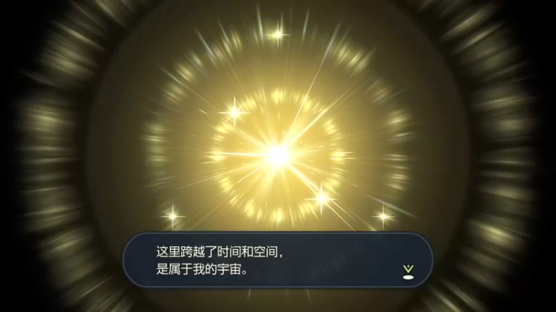 【2022-01-28 15点场】女流66：周五波，宝可梦阿尔宙斯玩玩