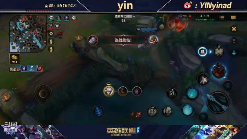 【2022-01-28 10点场】yin小哥：世界第一卡莎满英雄分回千分rank