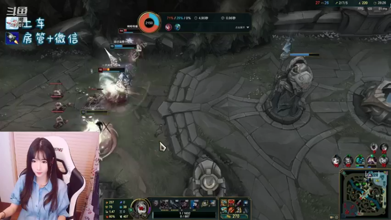 【2022-01-28 20点场】白菇凉：白菇凉:峡谷坐牢有人吗？