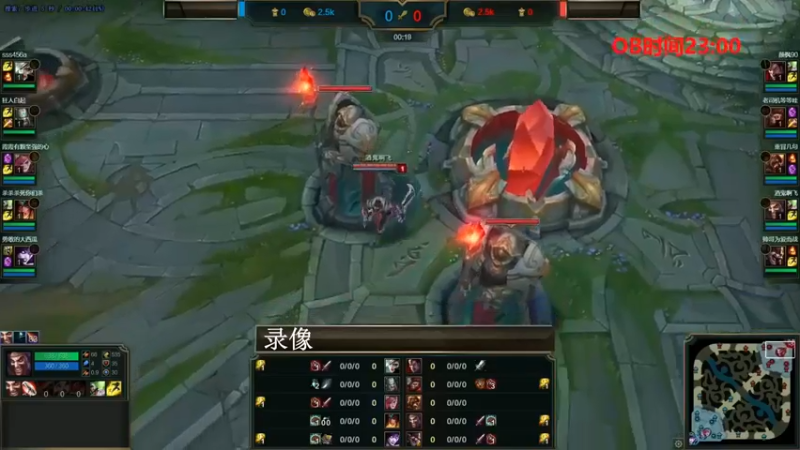 【斗鱼丶华仔】：AD火男？这玩法强吗？