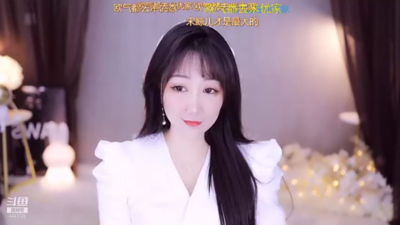【2022-01-28 19点场】Jue美娘：3倍亲密度今天