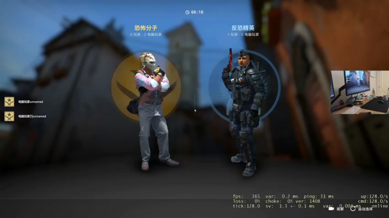 【2022-01-28 13点场】MrBB大波：《CSGO时间》不转型不转型不转型