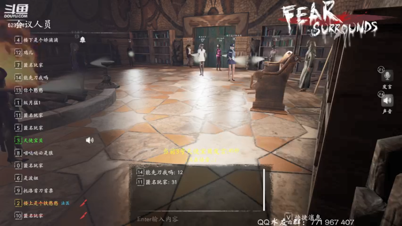 【2022-01-28 18点场】毁灭地球苏小凡：【苏小凡】祝愿开心！