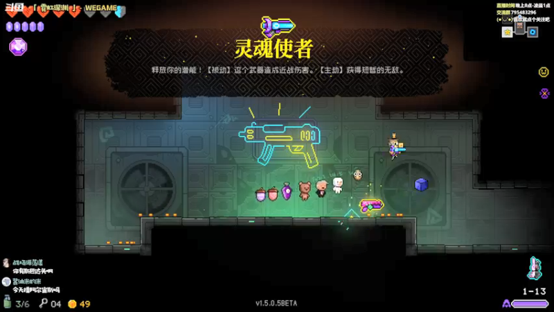 【2022-01-27 21点场】哈尼她姐：「周五晚八点阿尔宙斯嗷」