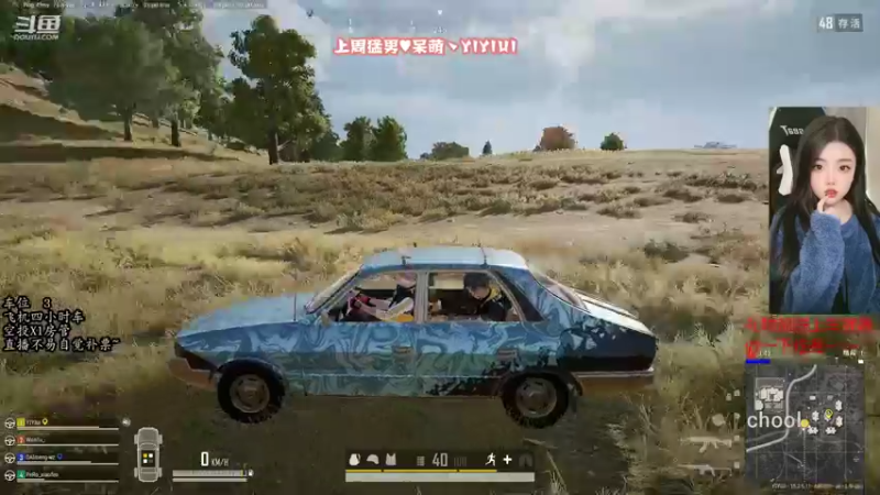 【2022-01-27 14点场】壹壹ui：有位置  缺你~~~~~~~~~~~