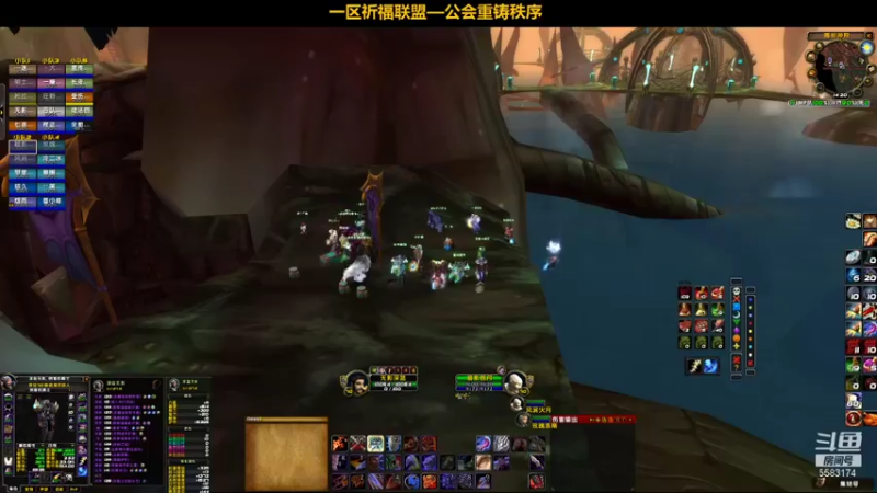 【2022-01-21 14点场】pigofu119：一区祈福联盟：搞事情！~