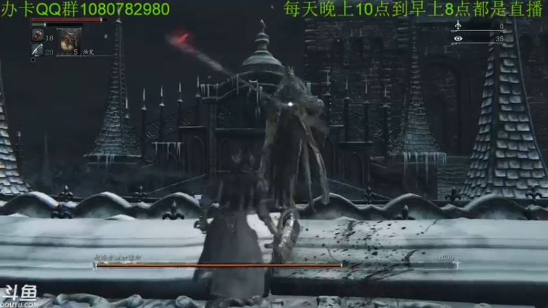 【2022-01-28 08点场】咸鱼超人小D：深夜高能游戏~