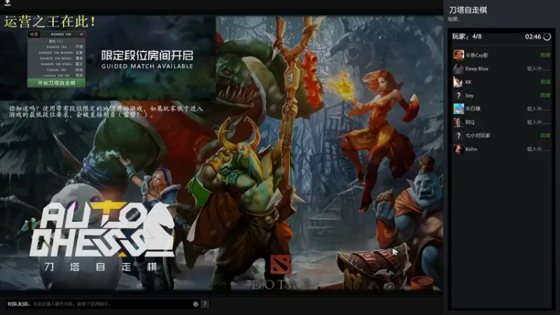 【华府丶csy影】：幽鬼电炎绝手祈求者吃鸡