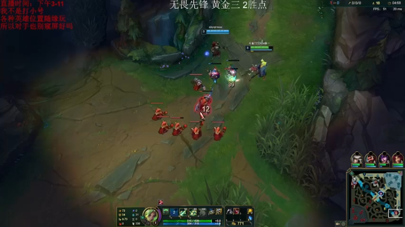 【2022-01-28 21点场】侠侠一：泽丽也要e往无前！