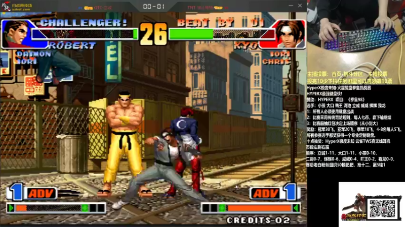 【2022-01-27 23点场】游天堂：HyperX极度未知-火星键盘拳皇挑战赛