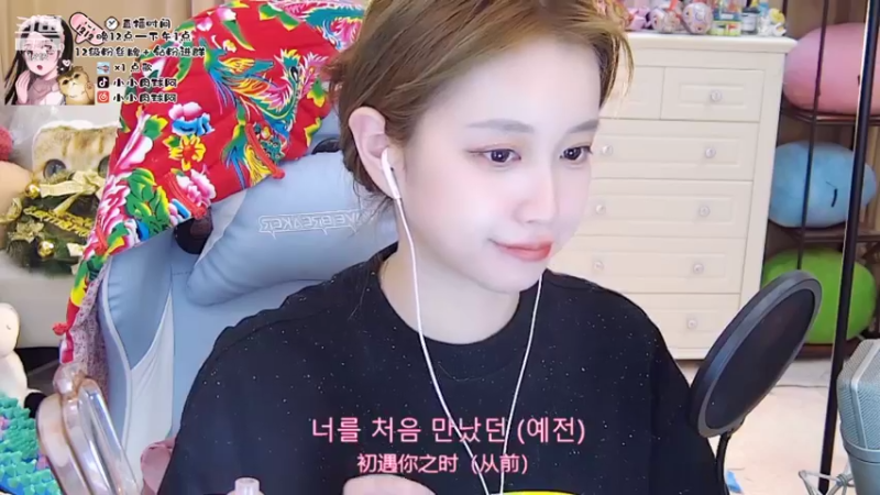 【2022-01-28 09点场】小肉球阿：《小肉球鱼你过大年》~