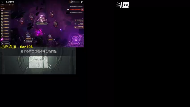 【2022-01-27 21点场】賤丶大骚賤：月末娱乐王