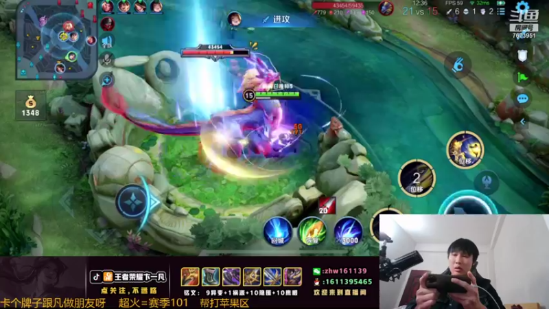 【2022-01-21 22点场】卞一凡Wko：国服第一曜带粉屠猪