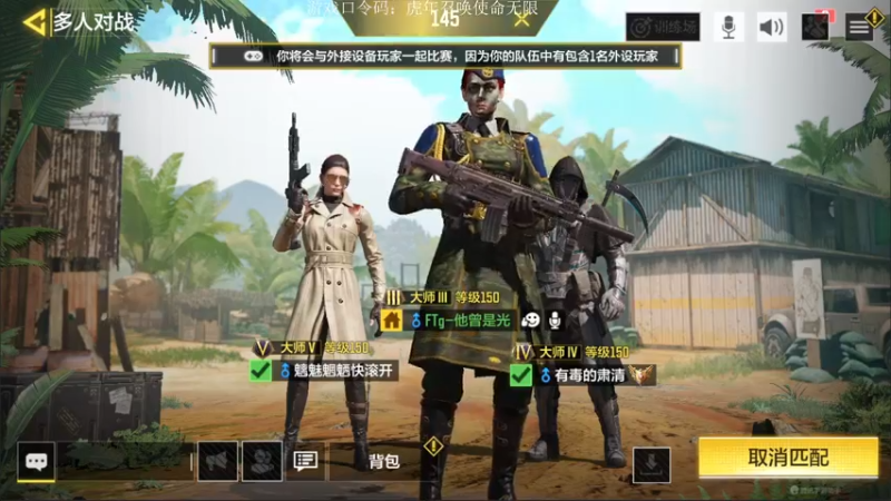 【2022-01-28 12点场】长青Allen：长青：你相信光吗~？