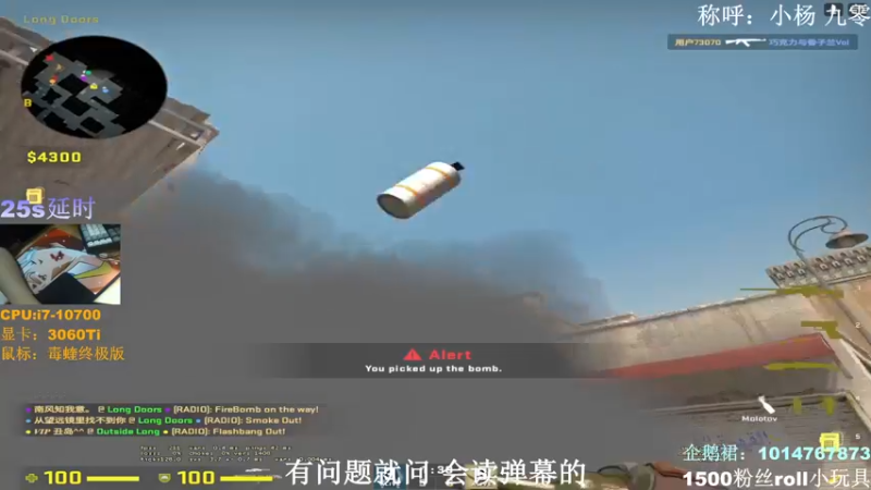 【2022-01-24 23点场】Linuxzf：【Linuxzf】九零 白天战神